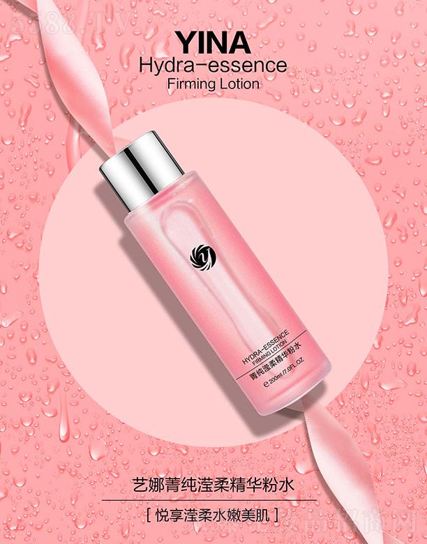 ˇݼᾫAˮ 200ml