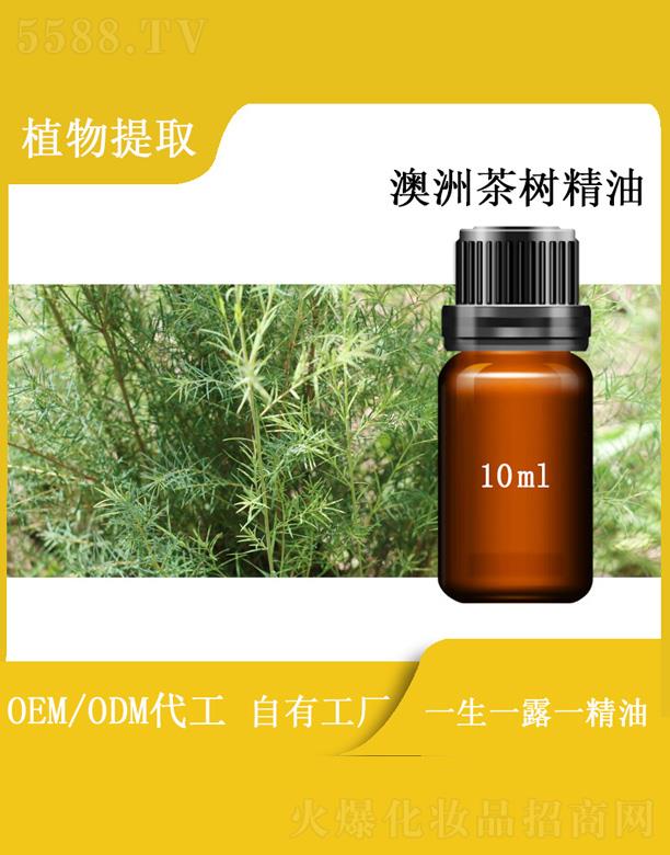 hհ޲(sh) 10ml