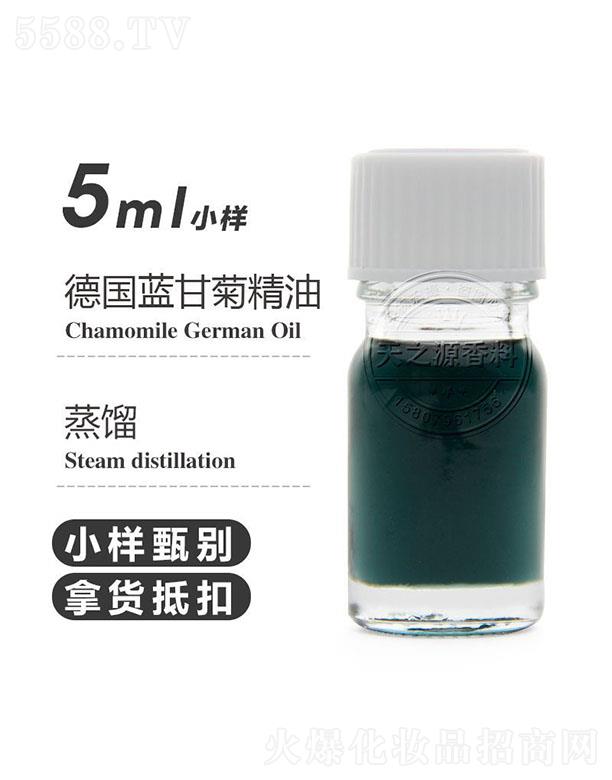 ֮Դ(gu){(ln)ʾվ 5ml