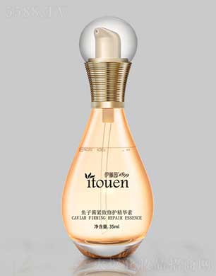 و@~(y)uoo(h)A 35ml