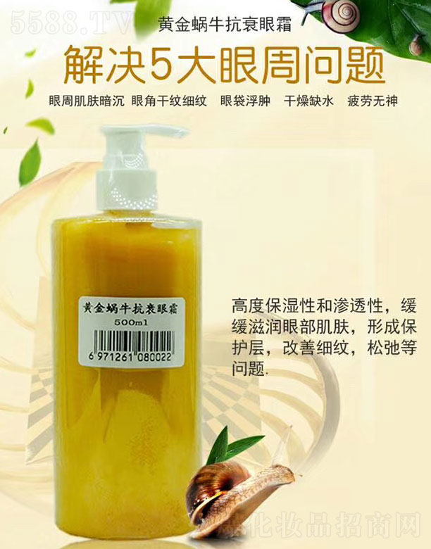S΁˥˪ 500ml