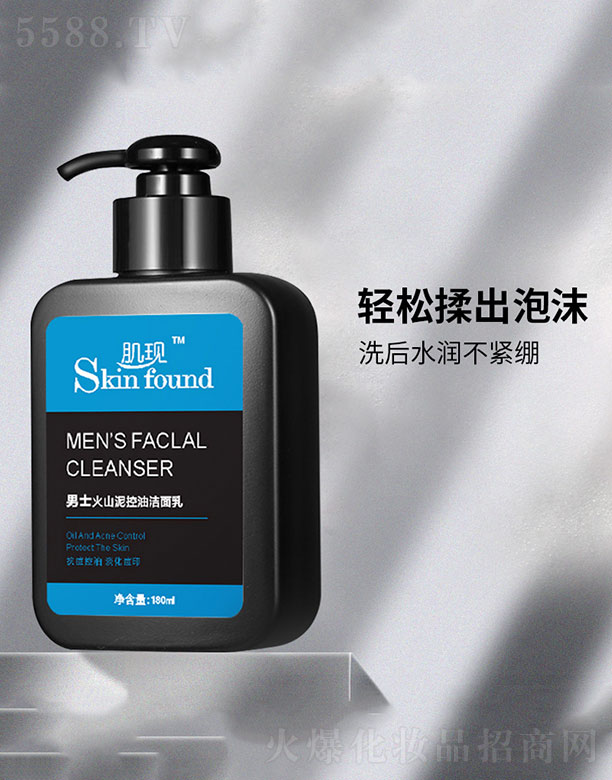F(xin)ʿɽ͝ 180ml