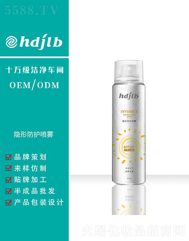 [ηo(h)F 80ml