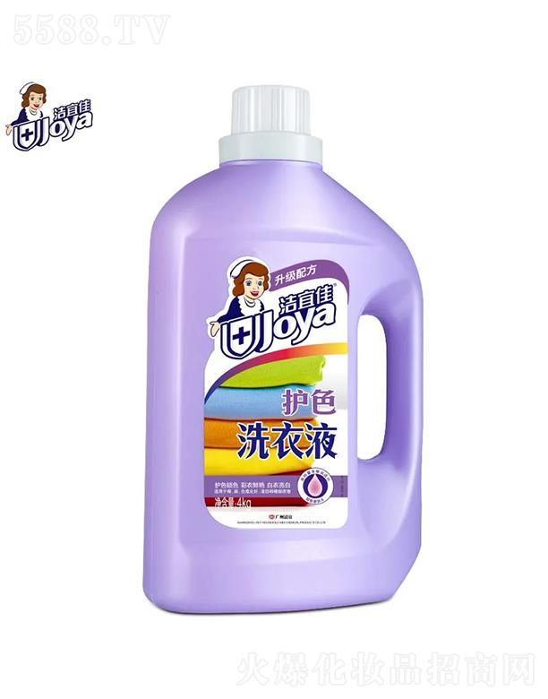 V   ˼o(h)ɫϴҺ   oɹ   4KG