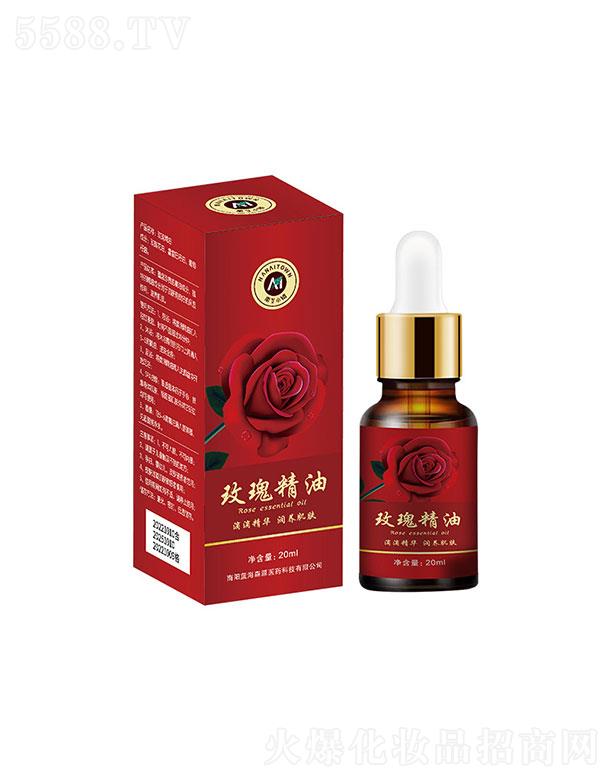 {(ln)ɭԴ    ɭԴõ徫   i{(dio)   20ml