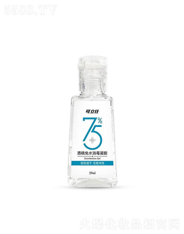 KV  ˏS(chng)l(f)75%Ⱦƾϴz   yʽ29ml