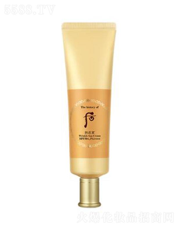 ӯ(rn)o·SPF50+ / PA++++50ml߱o(h)ļw