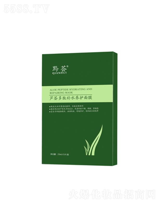 ǭCJCa(b)ˮB(yng)o(h)Ĥ 5Ƭ*28ml̝w澏o(h)