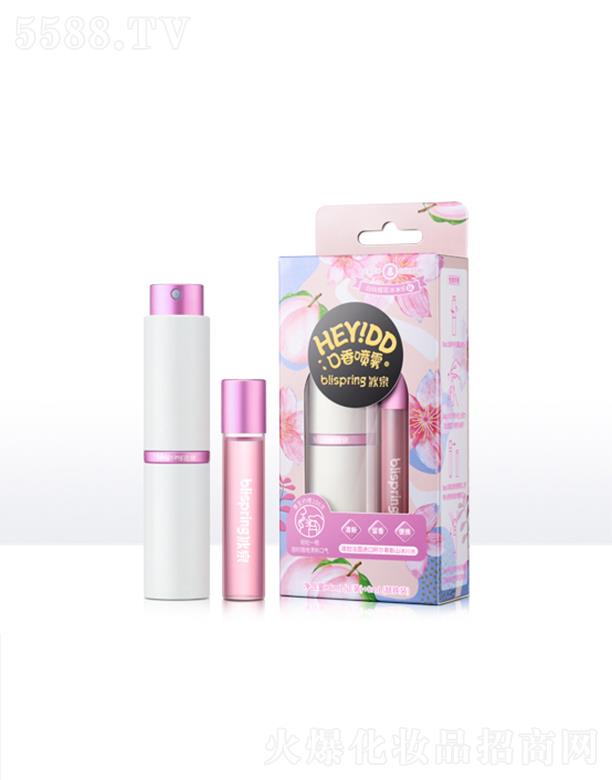 ȪHEYDD㇊F   ¿ښ 8ml+8ml