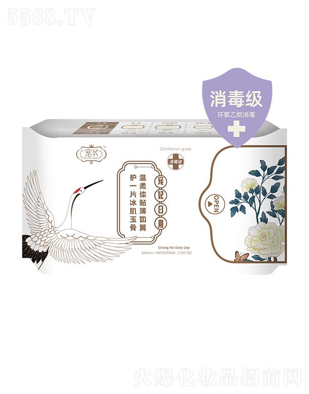 l(wi) 245mm-10PCS/PACK(10Ƭ/)Ʒ|B