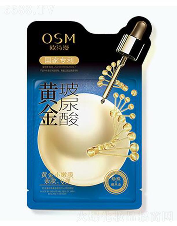 WԊ(sh)SĤ 30ml*5ƬAጷw̎