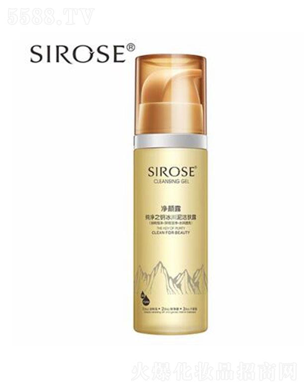 SIROSE֮耱w¶ 150mla(b)ˮˮƽ