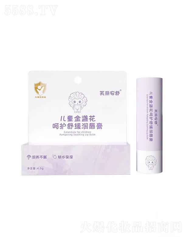 ܽ惺ͯKo澏 4.5g