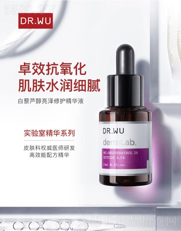 (Ϻ)   _(d)w޼JoAҺ  15ml   