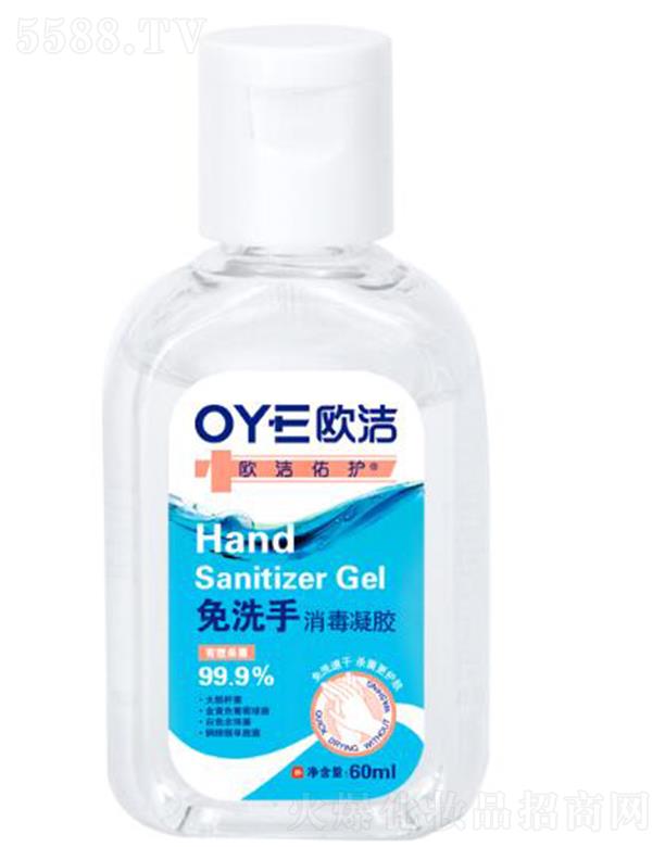 Wo(h)ϴz 60ml
