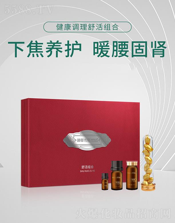 ݂潡{M