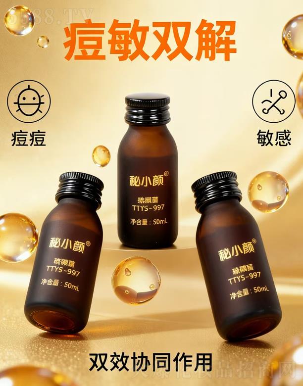СǾ׸ď(f) 50ml