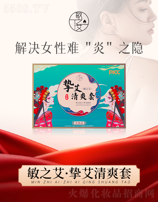 ϲ֮޹˾֮ˬ