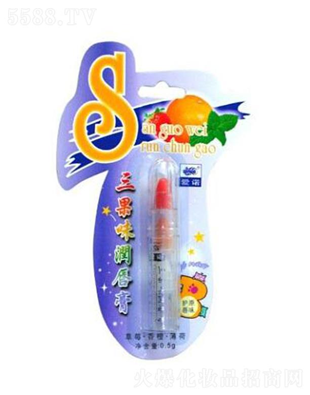 ՌмΌû޹˾Zζ(ݮ)