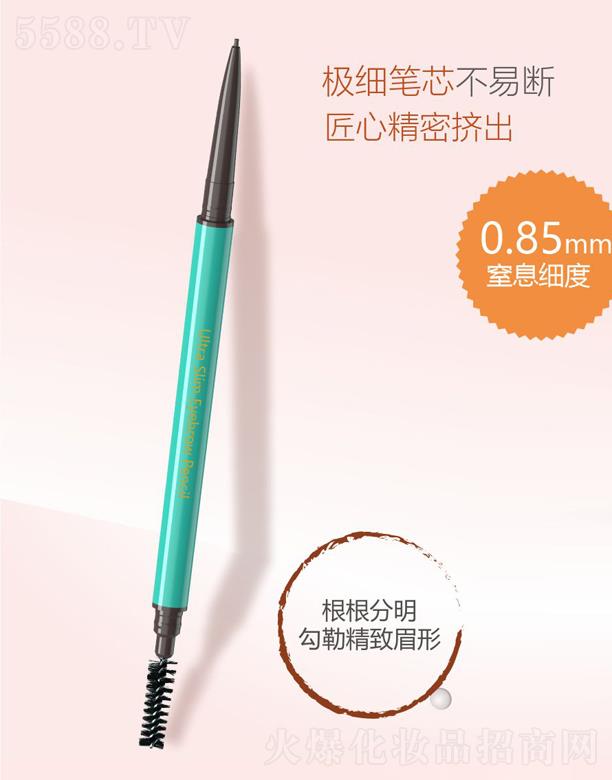 Delma 0.85mm üP