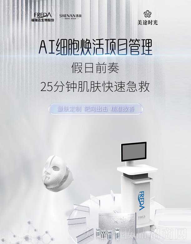 AI(x)չ