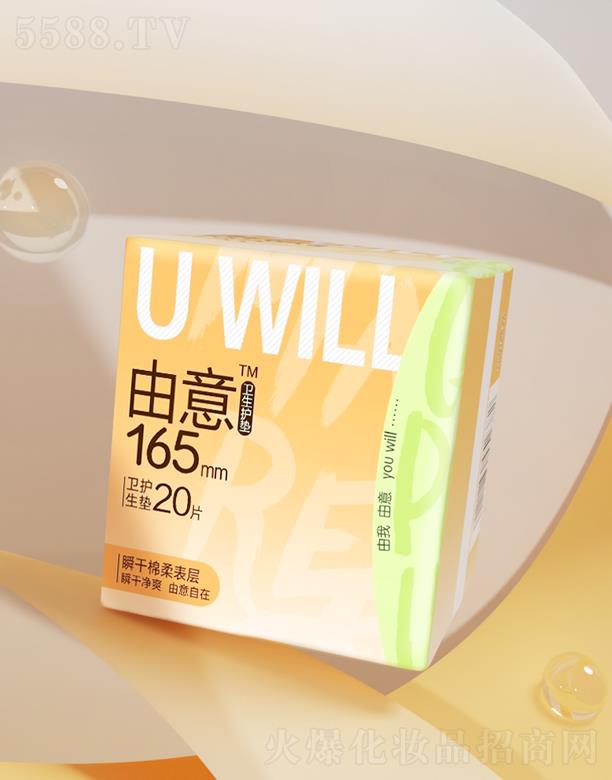 ˲ϵo(h)|165