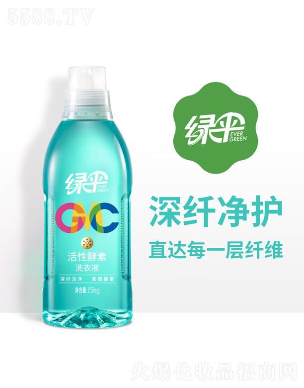 GMCԽϴҺ