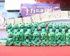 չF(xin)@Ʒ5588.TV43I(y)[ȫԸ