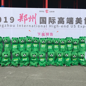 2019I(y)[(hu)ZUIɐ(i)