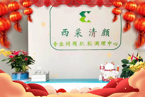“!鞭D(zhuǎn)新機(jī),時(shí)時(shí)機(jī)運(yùn)亨通!西采清顏?zhàn)D芭!鞭D(zhuǎn)錢(qián)坤,錢(qián)財(cái)鋪天蓋地! “!鞭D(zhuǎn)新機(jī),時(shí)時(shí)機(jī)運(yùn)亨通!西采清顏?zhàn)D芭!鞭D(zhuǎn)錢(qián)坤,錢(qián)財(cái)鋪天蓋地!