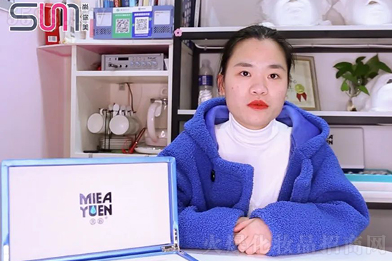尚你美訪談半邊天專業(yè)美發(fā)機構 尚你美訪談半邊天專業(yè)美發(fā)機構