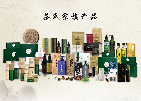 茶氏家族產(chǎn)品好,質量優(yōu) 茶氏家族產(chǎn)品好,質量優(yōu)