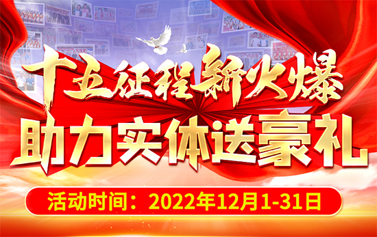 ʮ»(sh)wͺY