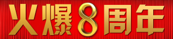 𱬰ǰ