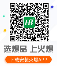 xƷϻ𱬣ֱI(y)ՄR(sh)eSadbAPP