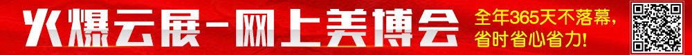 չ W(wng)(hu)